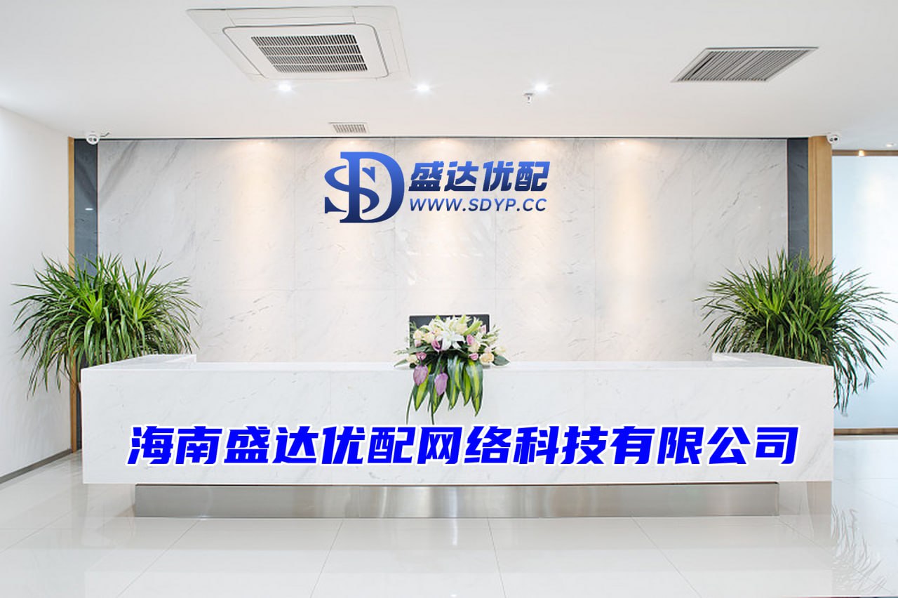 弘益配资-股票配资公司-在线配资开户网站-炒股配资官网查询